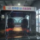 대망주유소 이미지