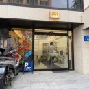 빅토리애견 | [마포구 | 망원동 오토바이 디테일링 스팀세차] 디디오오 투 휠즈 워시 클럽 후기