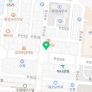 k뷰티아카데미월드헤어하우스 네이버블로그