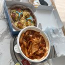 피자알볼로화성남양점 이미지