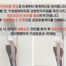 리에이치필라테스 - 남구 분포로 145 | 리에이치필라테스