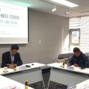 쉼터이용 경기경제신문