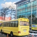 서수원주민편익시설 이미지