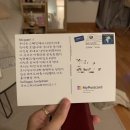은비네집밥 이미지