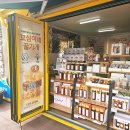 효심마켓 이미지