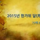 영상슈퍼 이미지