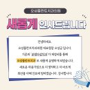서원치과의원 이미지