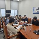 경기문화재단 통합 노동조합 이미지