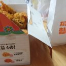 60계 전남광양중마점 이미지