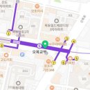 토마토김밥 오목교점 이미지