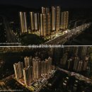 (개포)써밋공인중개사사무소 이미지