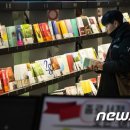 도서출판 바욤