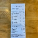 광판팔뚝김밥만천점 | 영종도 광판팔뚝김밥, 팔뚝만큼 푸짐한 김밥! 아이들도 반한 가족 맛집 후기