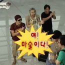 루트안경 이미지