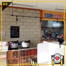 누나네한식뷔페 네이버블로그