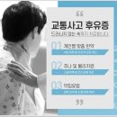 별내한의원 이미지