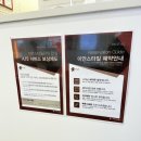 이안스타일 | 머리 컬러와 스타일링이 만족스러웠던 인계동미용실 이안스타일 수원인계점 후기