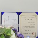 일산동구보건소치매안심센터 이미지