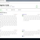 아지매손칼국수식당 이미지