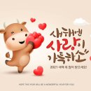 복옷수선 네이버블로그
