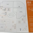 나이스웨더현대대구점