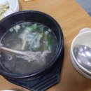 오륙도식당 이미지