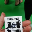 하이싸인