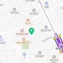 Limii Pick 이미지