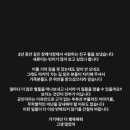 키노에다 이미지