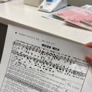 황의원 | 광주 신생아 RSV 예방접종 가격 공유. 광주w소아청소년과의원 신생아 접종 후기