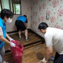 덕산환경 동양일보