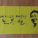 웰빙세탁마을 이미지