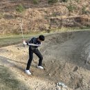 대하골프아카데미 이미지