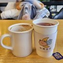 한국소리문화전당명인홀 | [전주]한국소리 문화의전당 명인홀2층 카페상상(내돈내산)