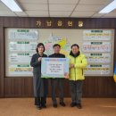 현대레미콘(주) 이미지