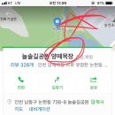 백호목장2 네이버블로그