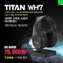 럭키PC 이미지