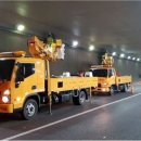 공단전문정비 이미지