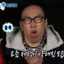 제명한의원 이미지