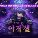 아바타소프트(주) 이미지