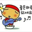굴러굴러당구클럽 Daum카페