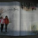 대덕특구탐방 이미지