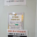 화성방탈출카페 반송동데이트코스로 좋은 마스터키프라임 동탄점 종이왕국 후기