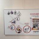 청암보청기 이미지