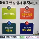 상봉동-019 네이버블로그