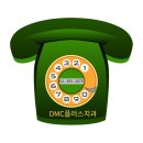 가재울치과의원 이미지