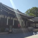 한국의집 이미지