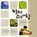 서림서적 네이버블로그