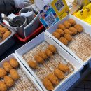 청년대게고로케 | 갑질어묵, 속초중앙시장 주전부리, 붉은대게크림고로케, 맛집만 쓰는 블로거!