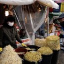 이모 전주콩나물 국밥 이미지